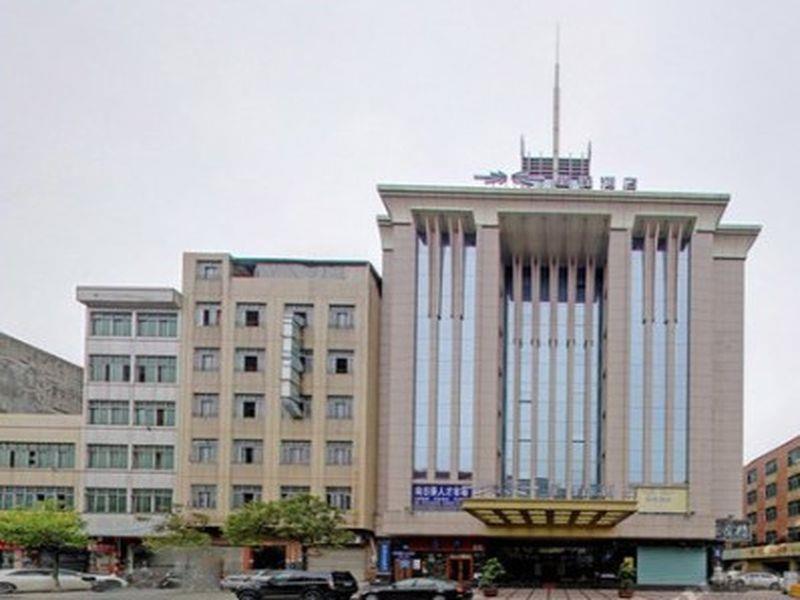 Starway Hotel Guangzhou Xintang Branch Eksteriør bilde
